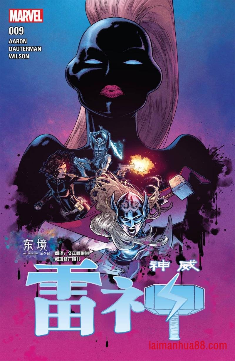第09卷