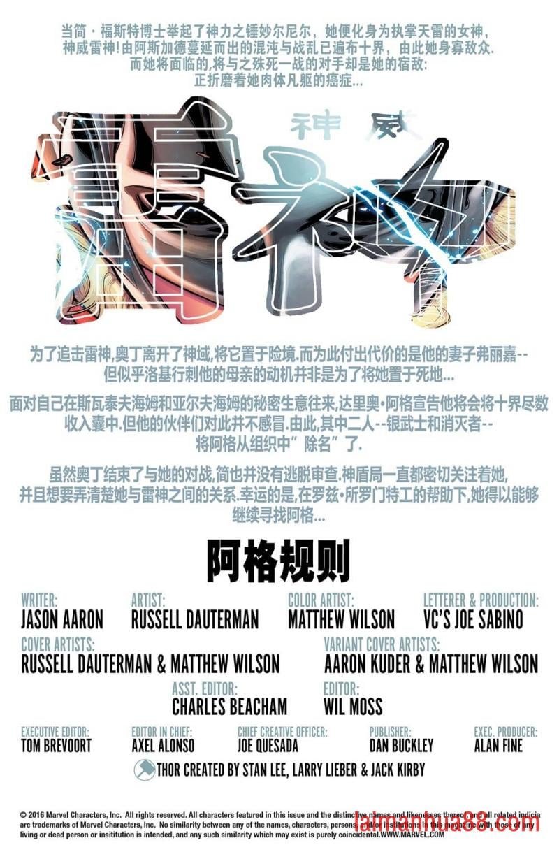 第09卷