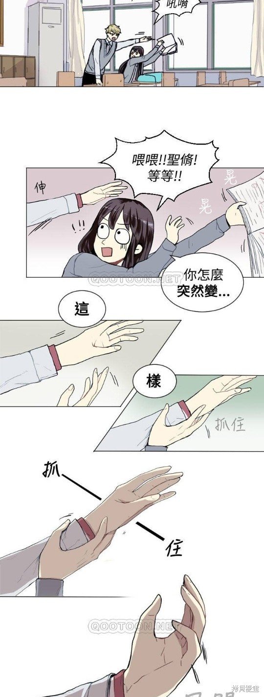 第15话