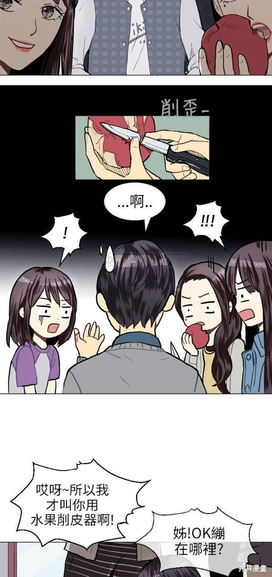 第19话