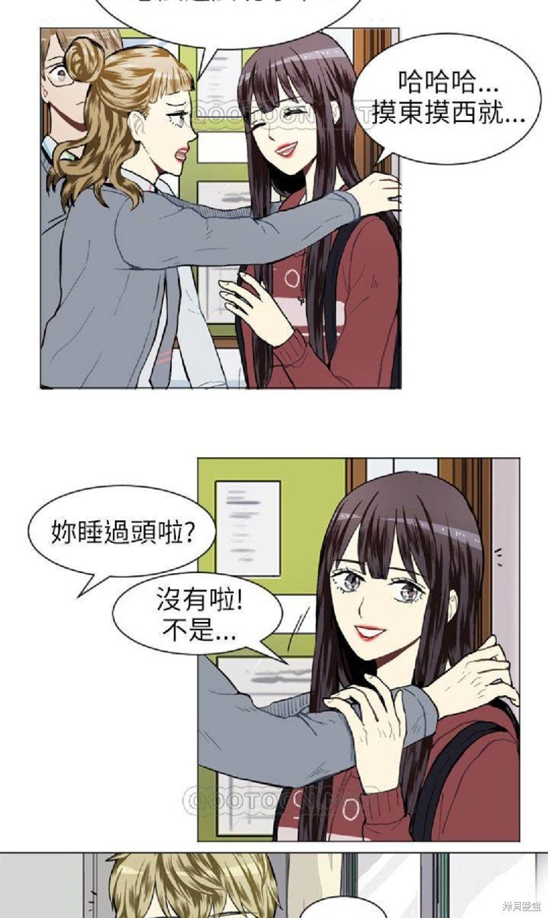 第22话