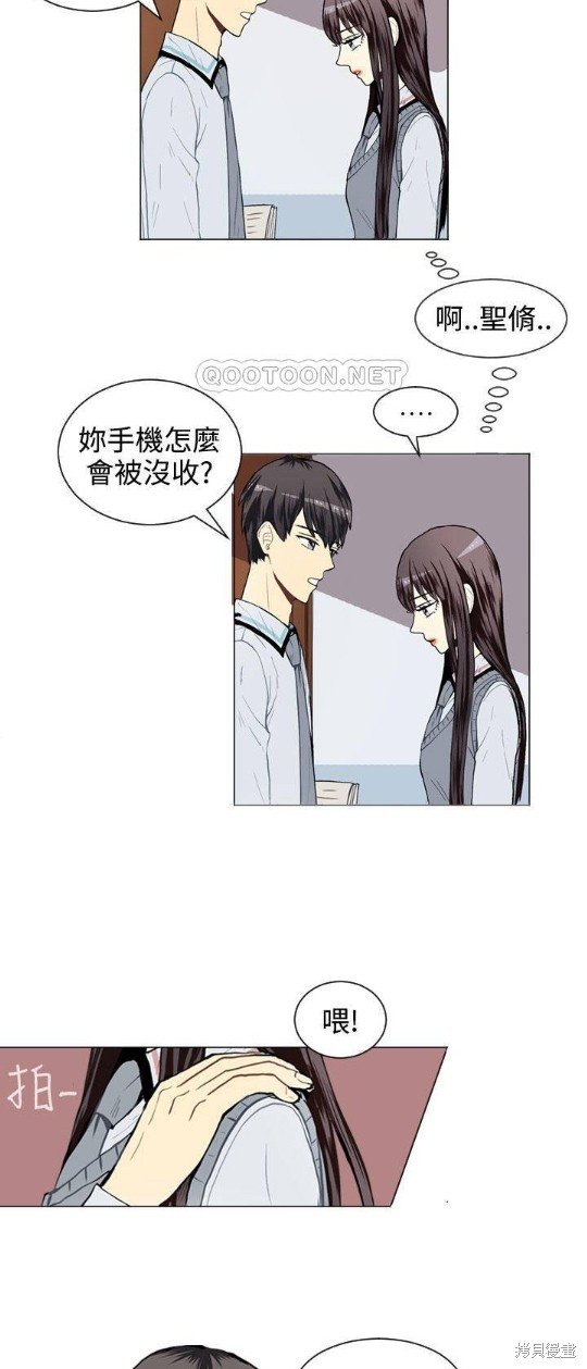 第30话