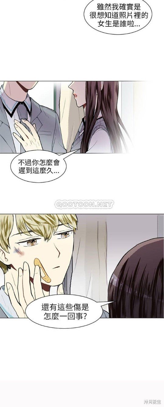 第31话