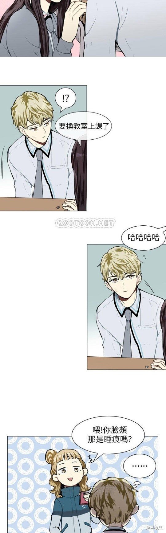 第34话