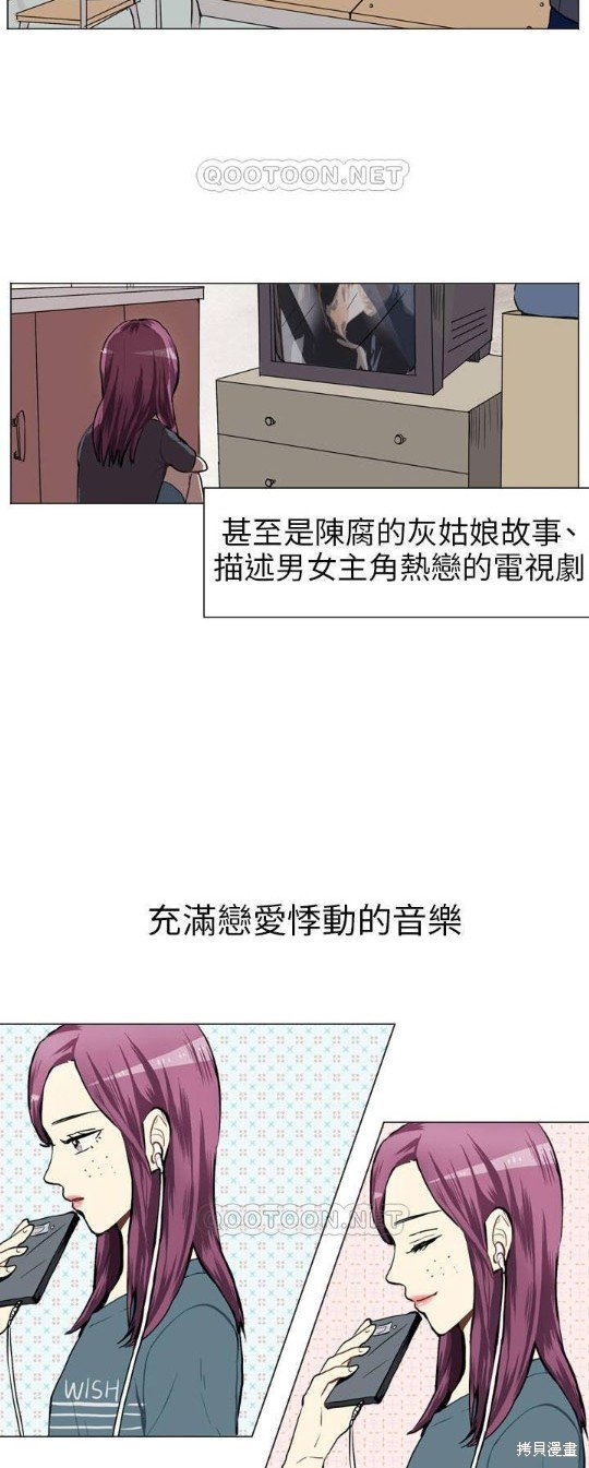 第35话