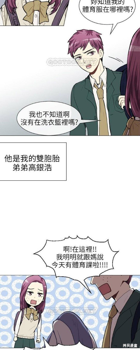 第35话