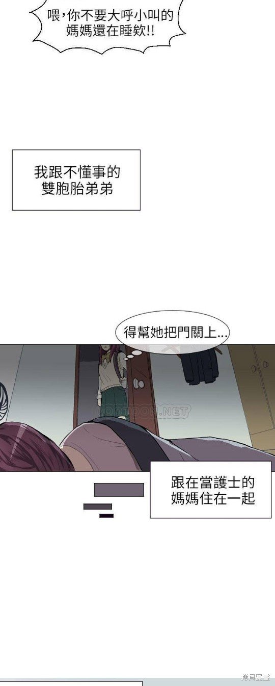 第35话