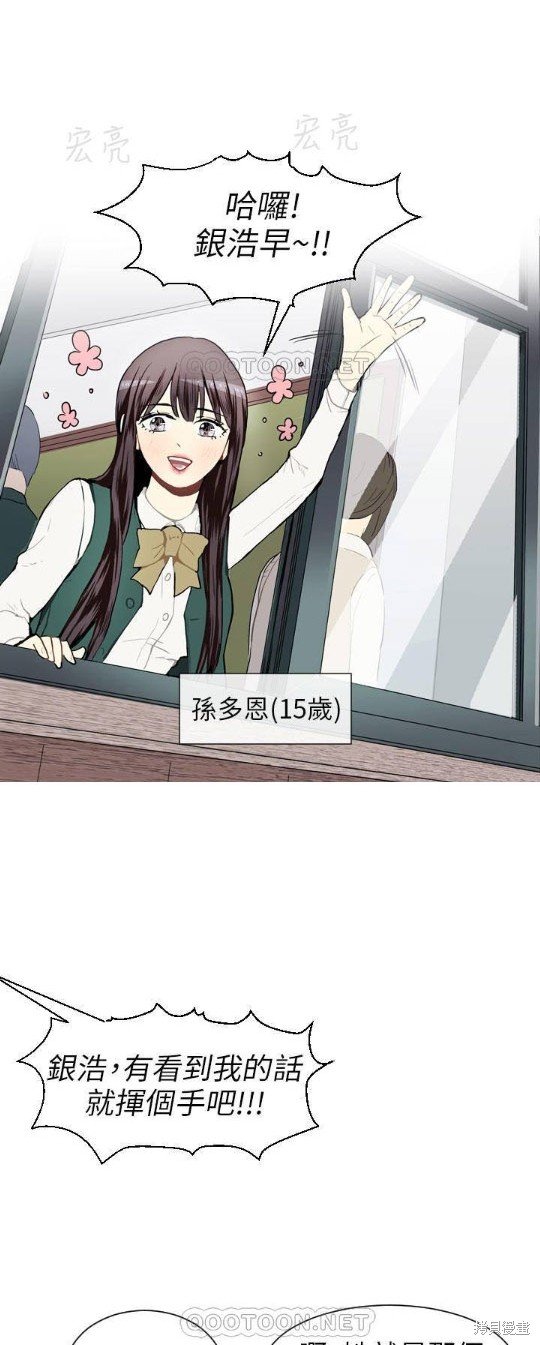 第35话