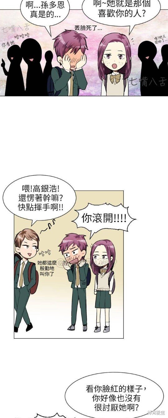 第35话