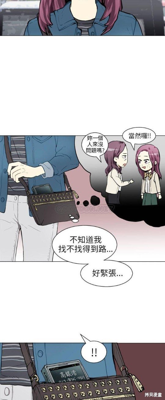 第35话