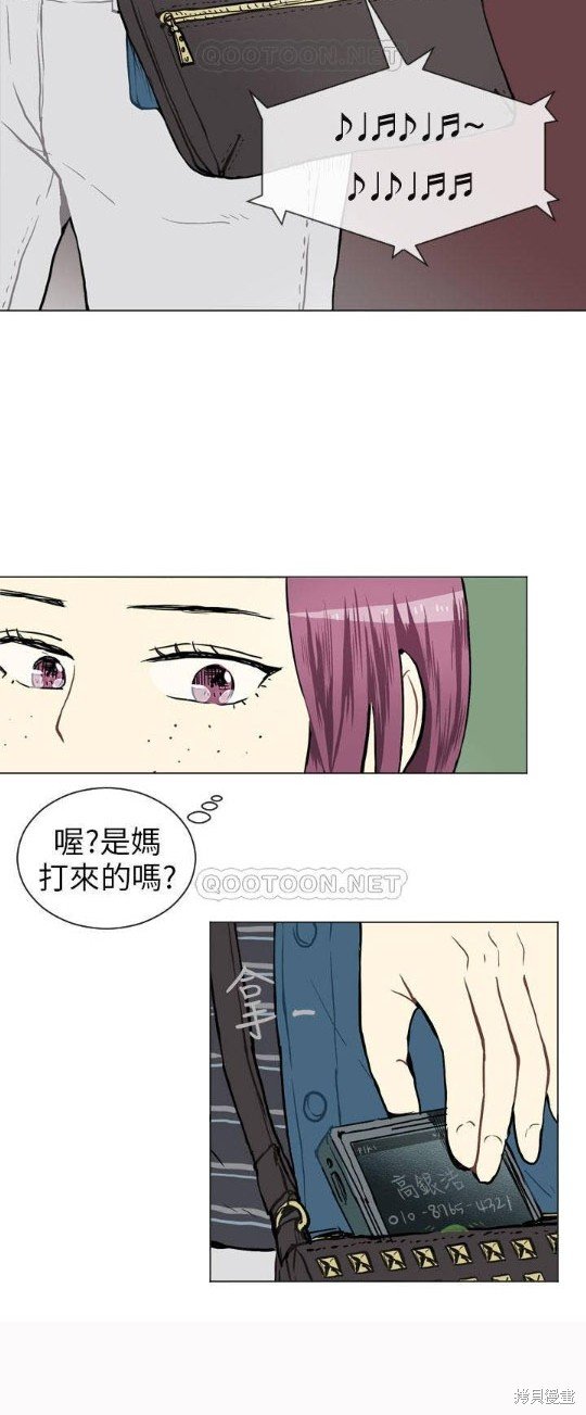 第35话