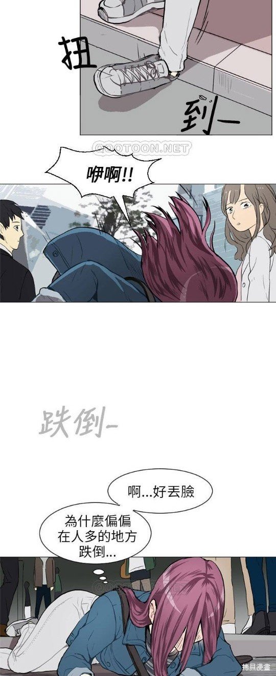 第35话