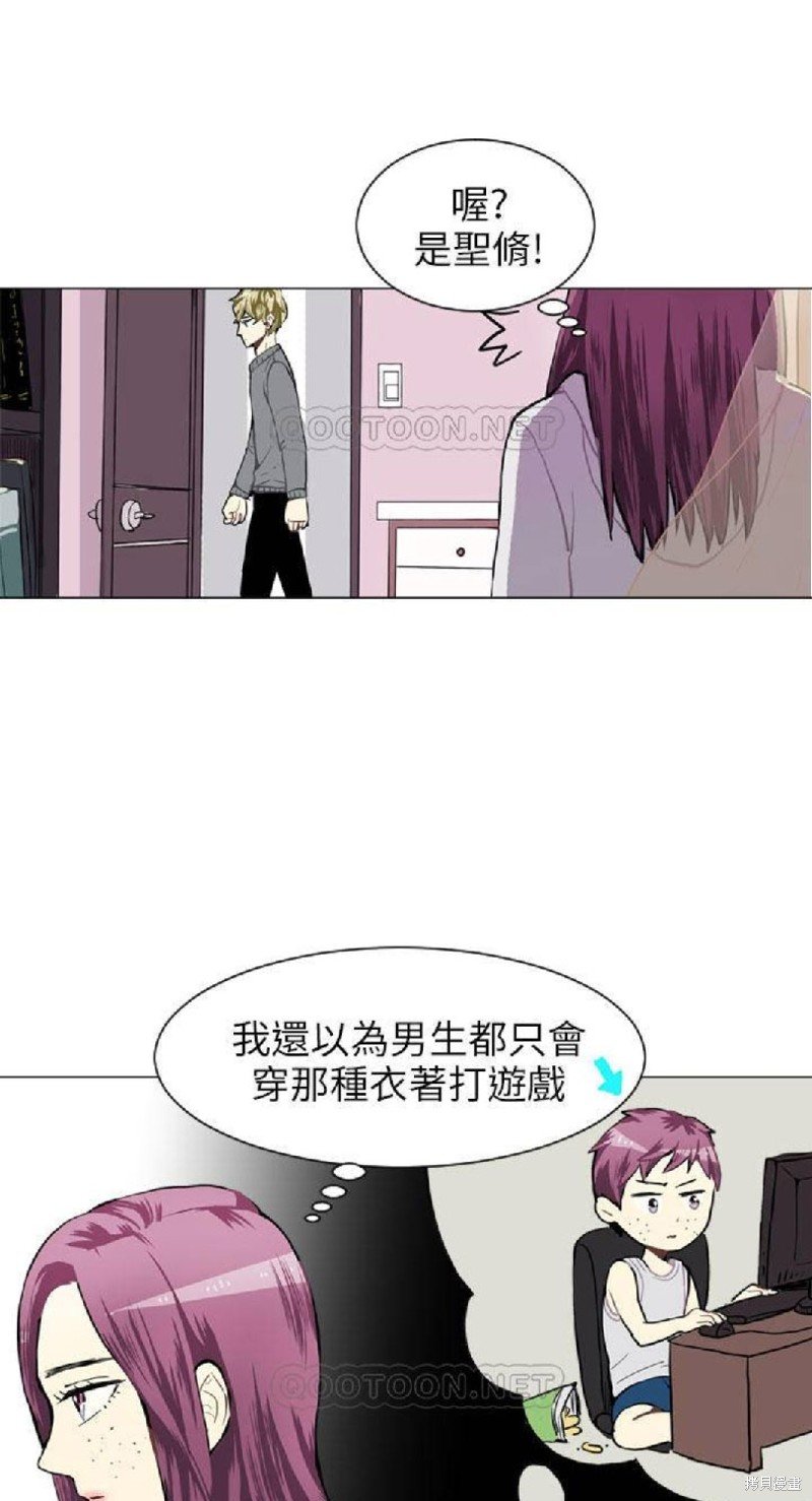 第36话