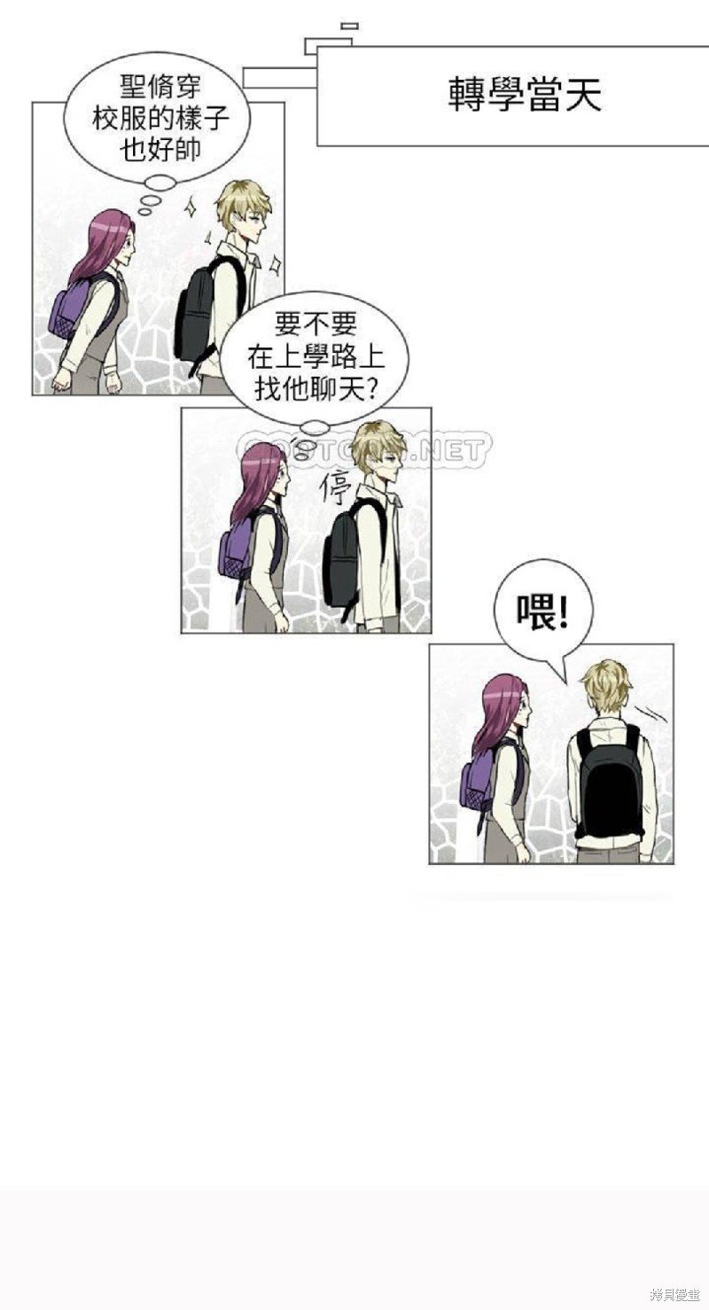 第36话