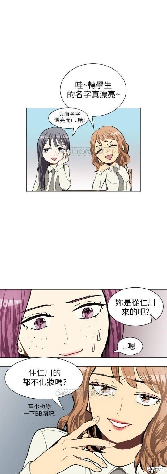 第36话