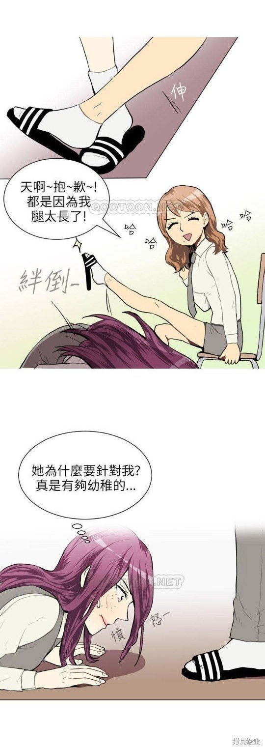 第36话