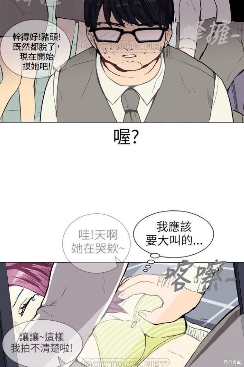 第38话