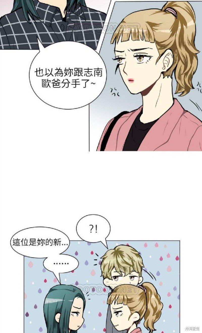 第39话