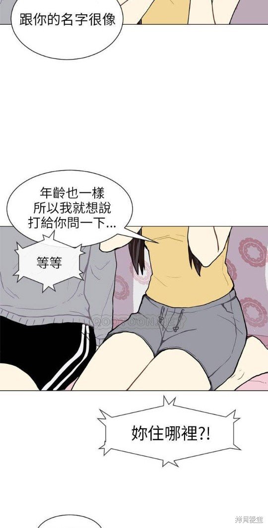 第43话