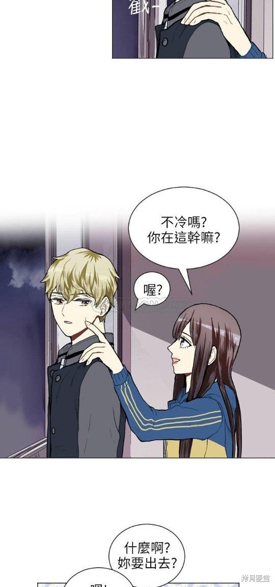 第43话