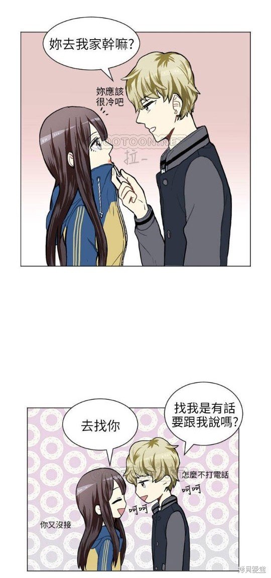 第43话