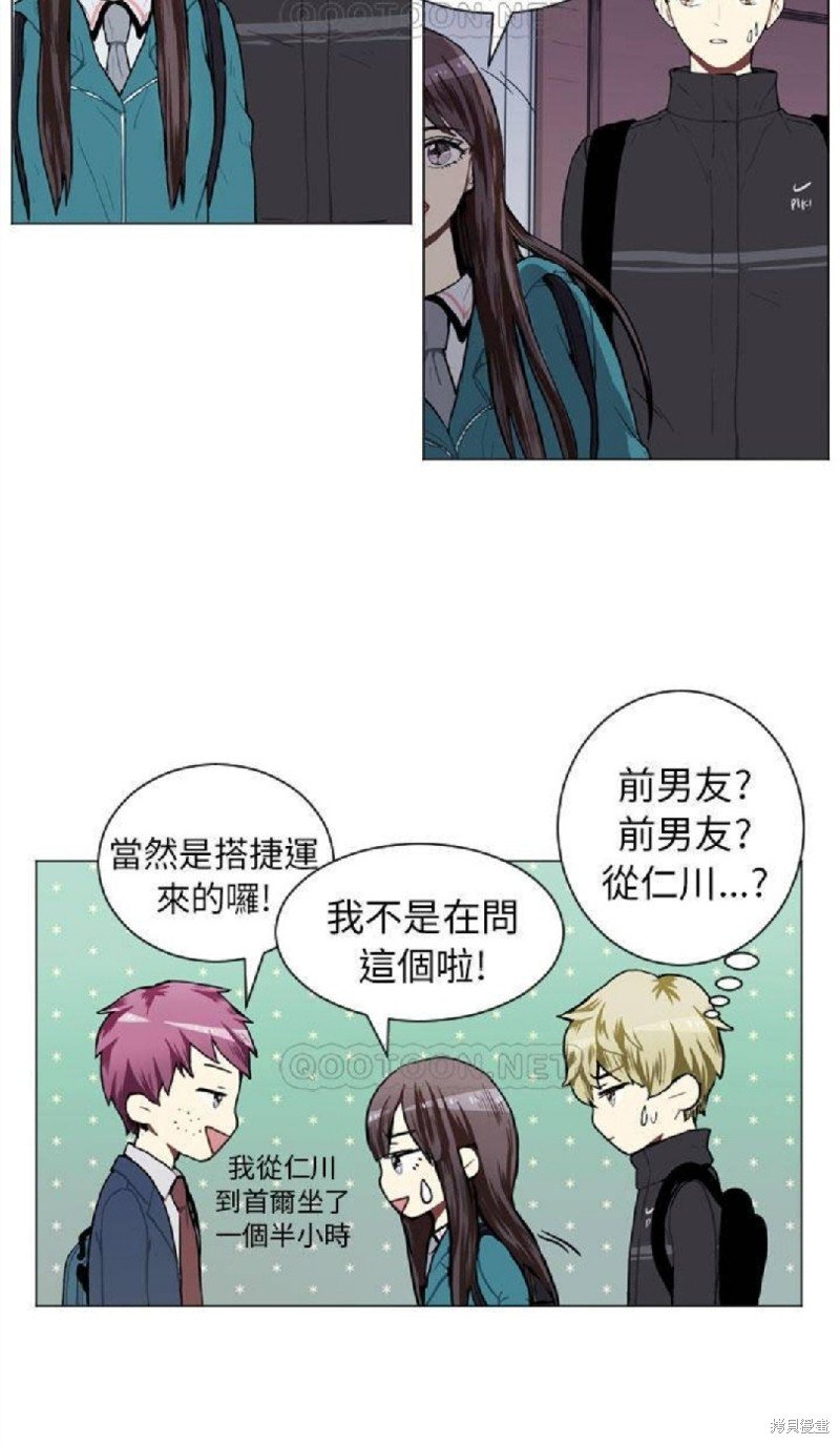 第44话