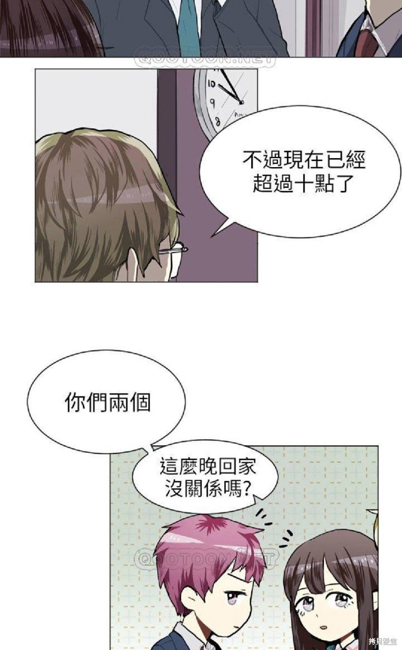 第45话