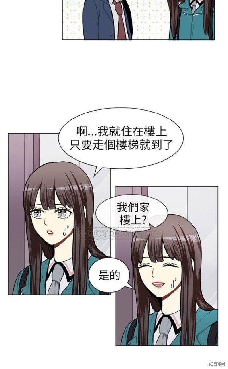 第45话
