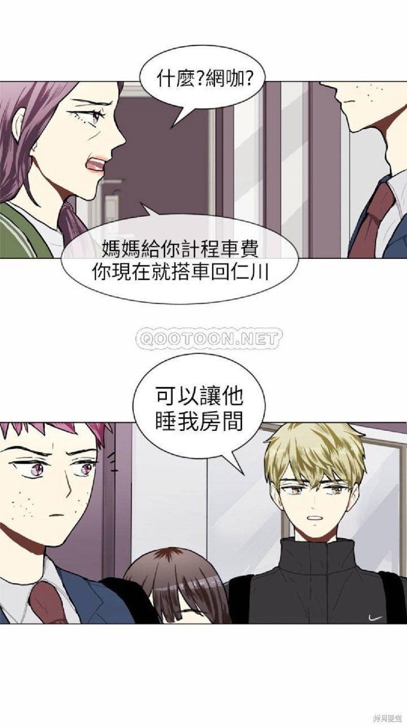 第45话
