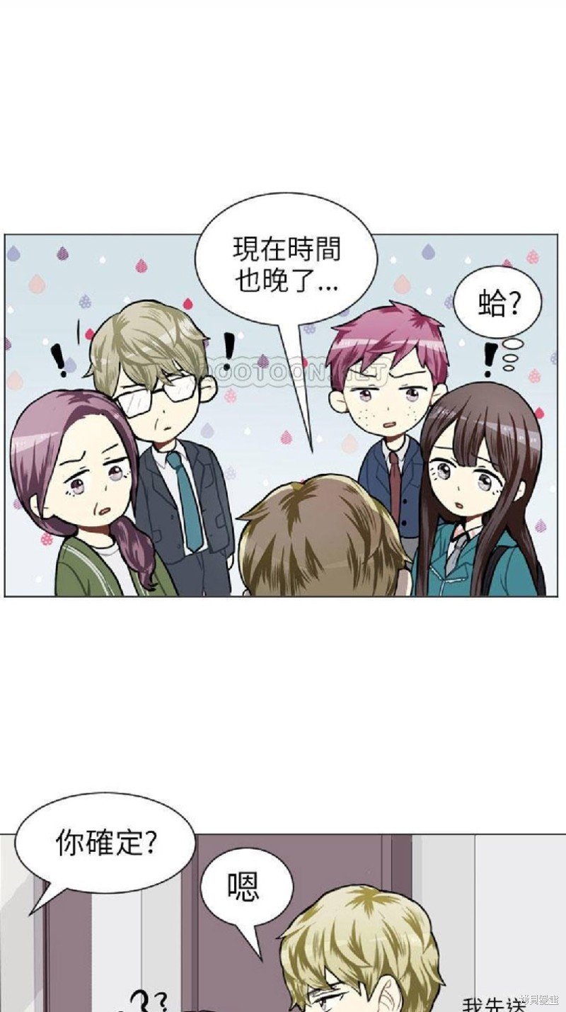 第45话