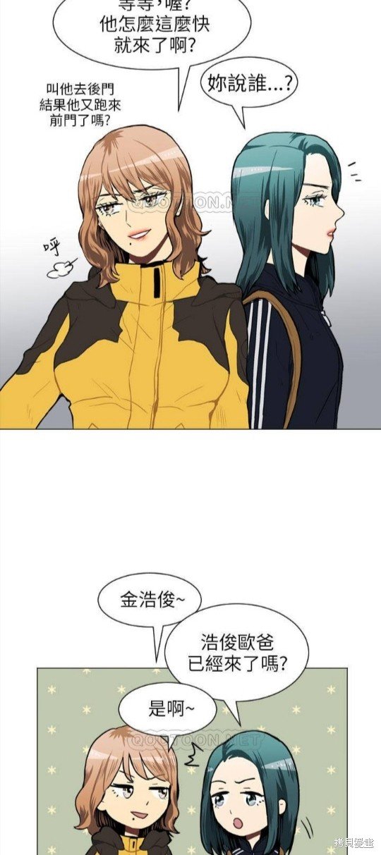 第46话