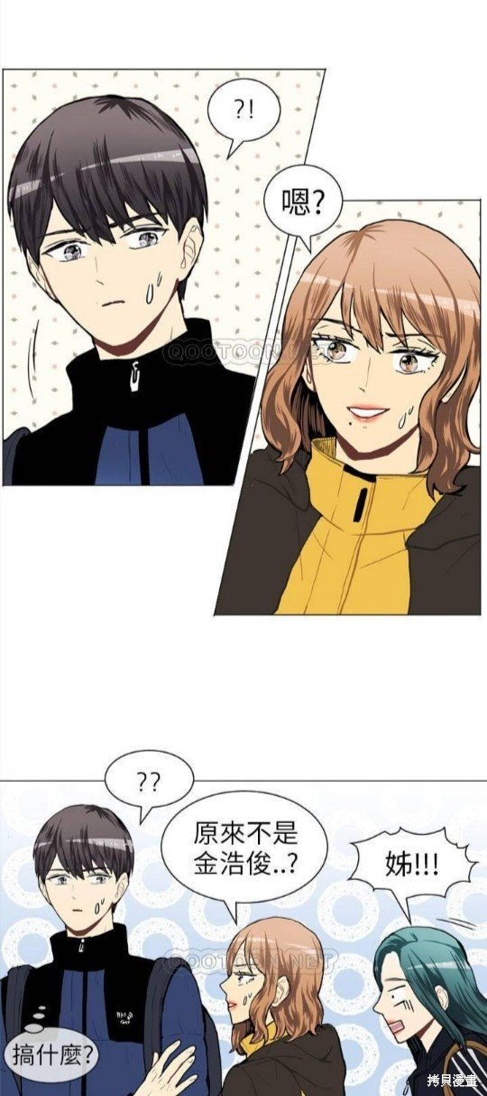 第46话