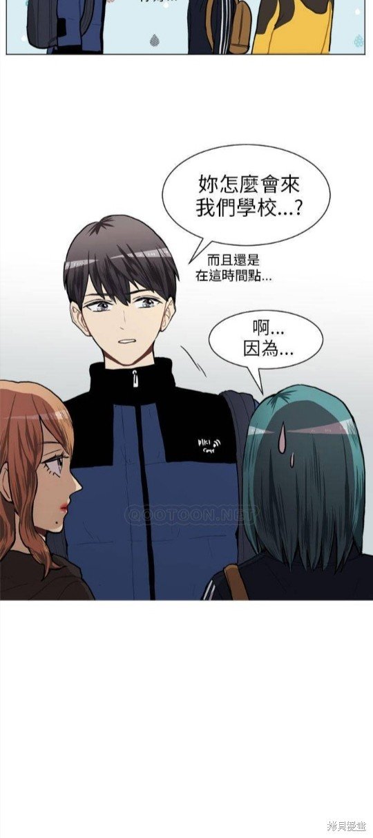 第46话