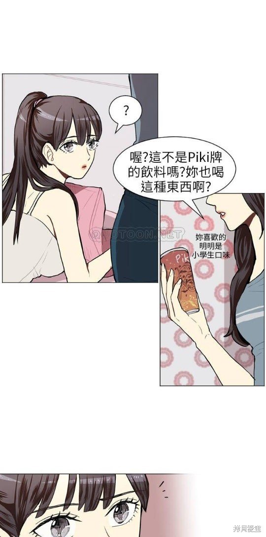 第48话
