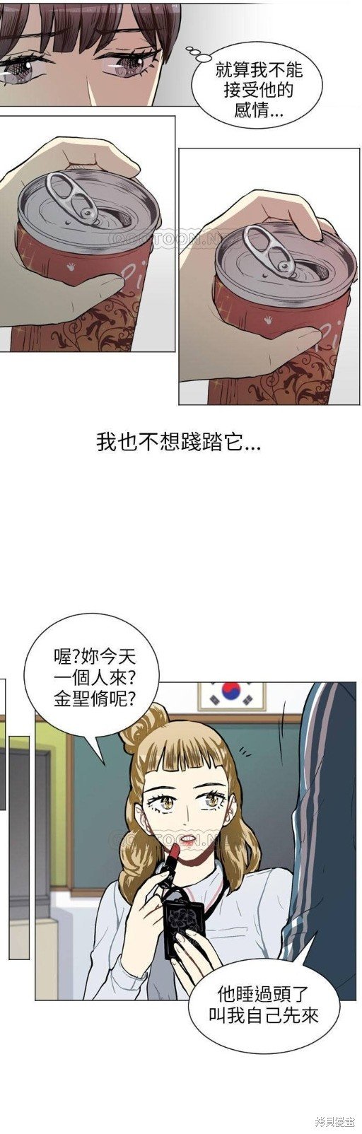 第48话