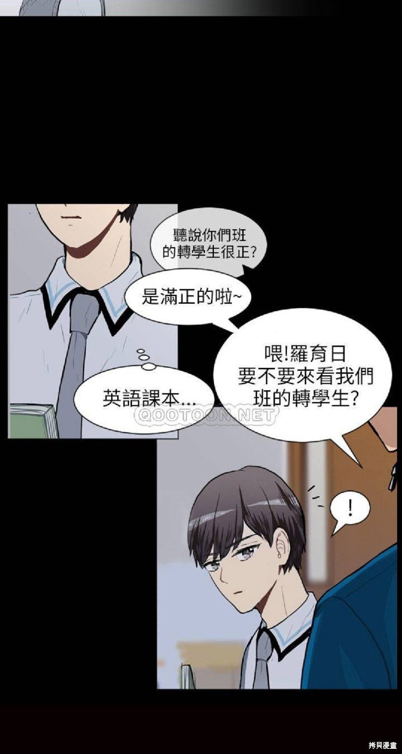 第49话