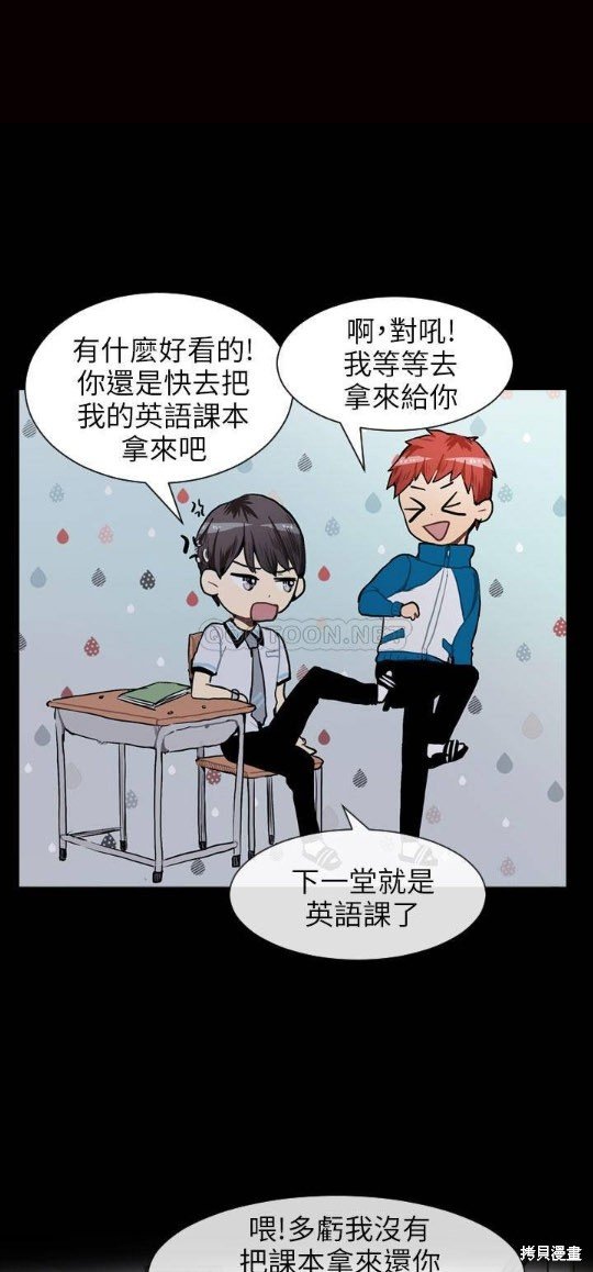 第49话