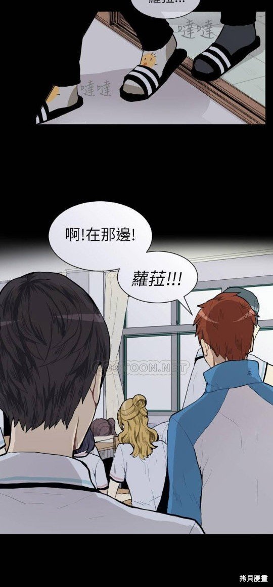第49话