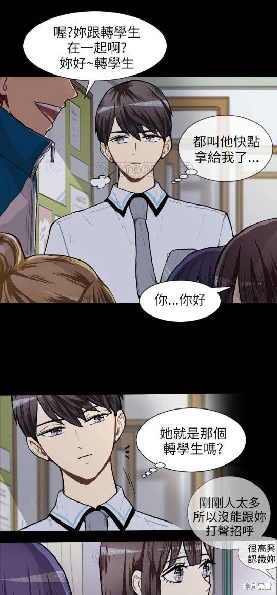 第49话