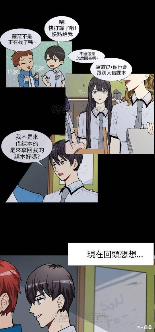 第49话