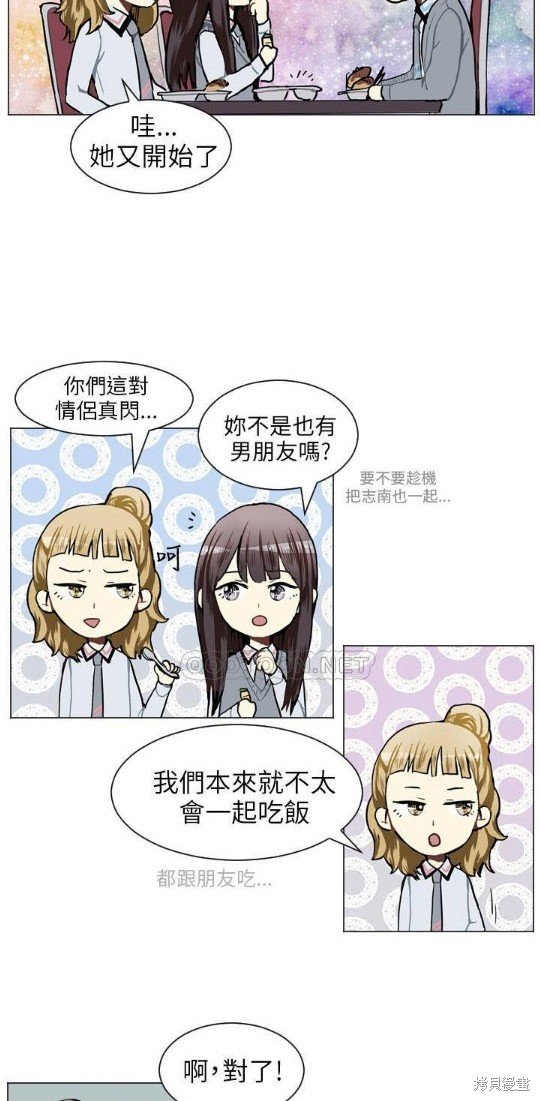 第49话