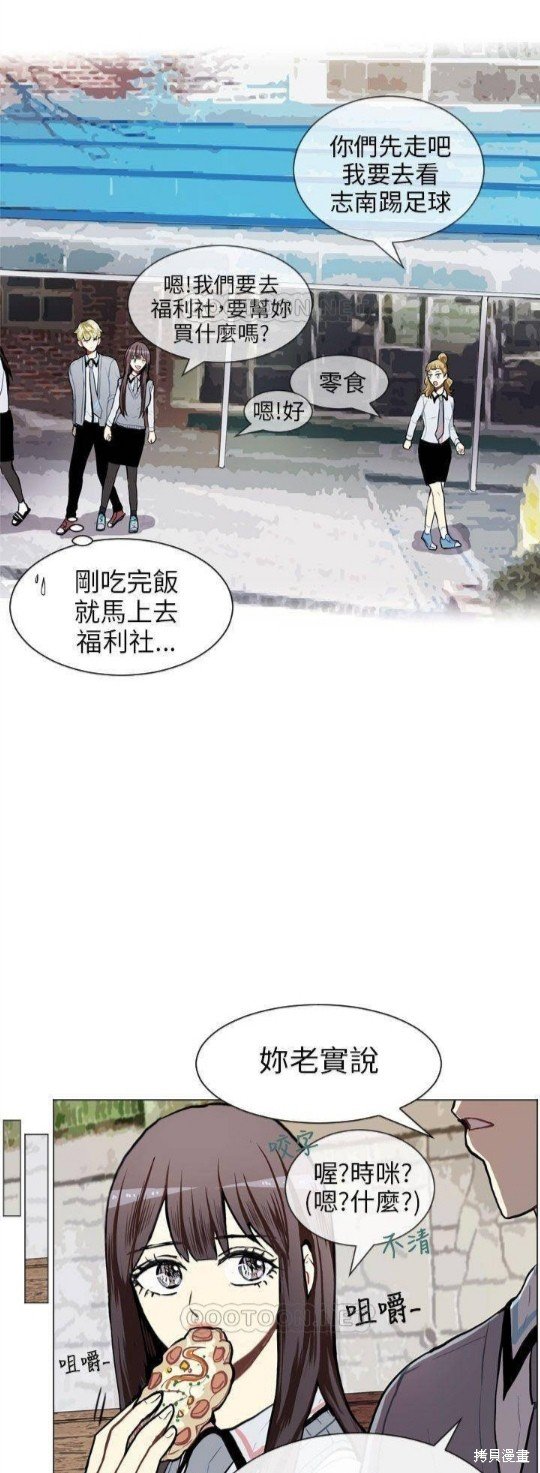 第50话