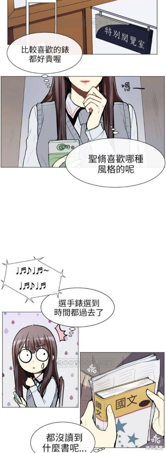 第50话