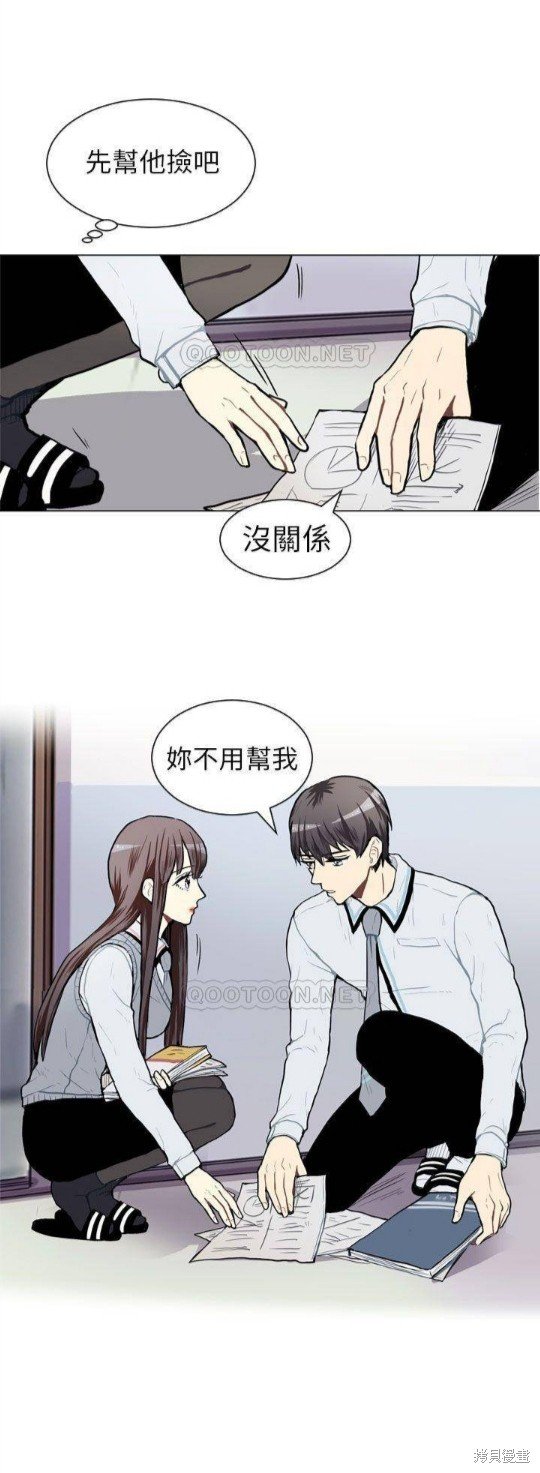 第50话