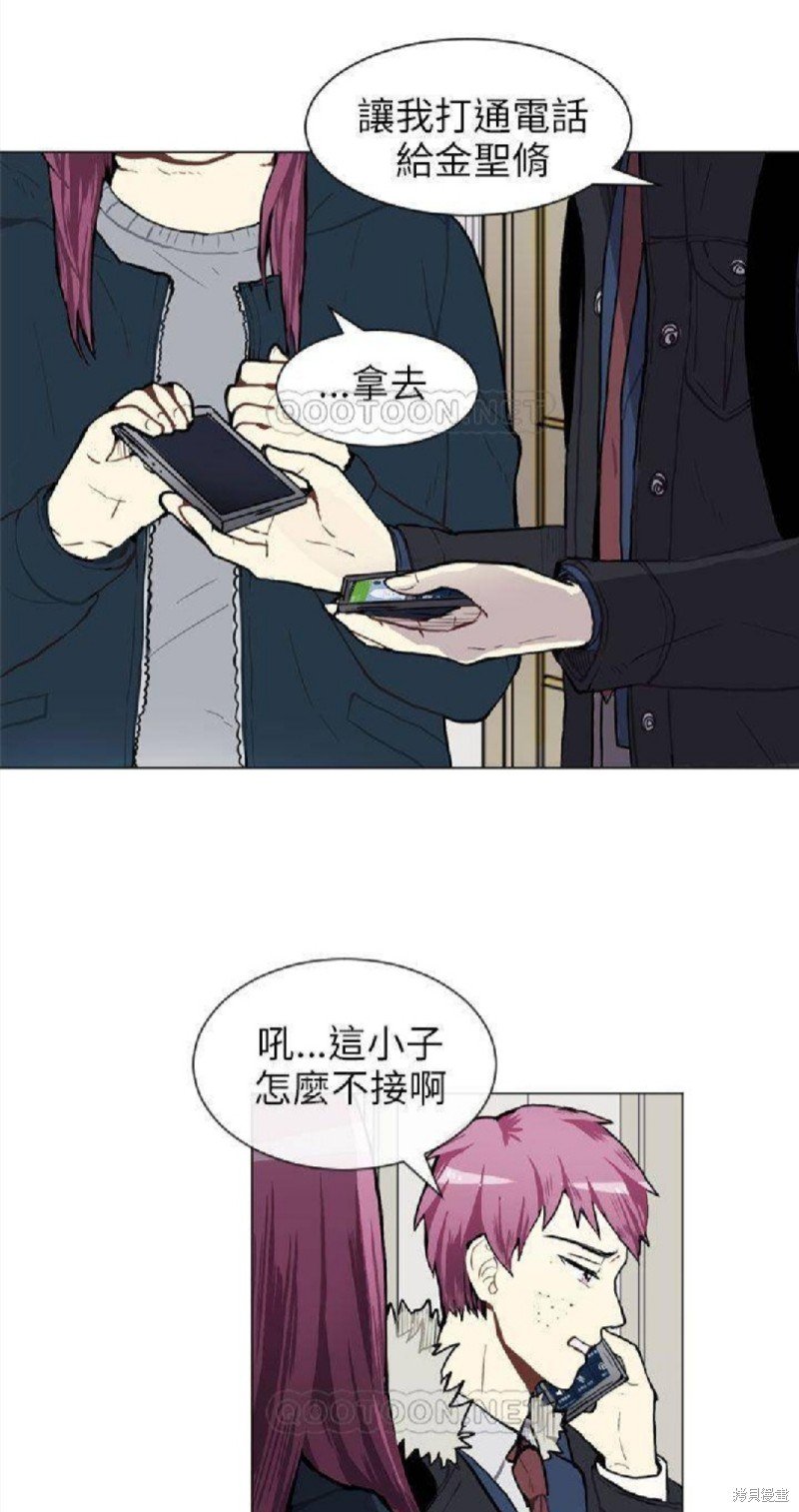 第51话