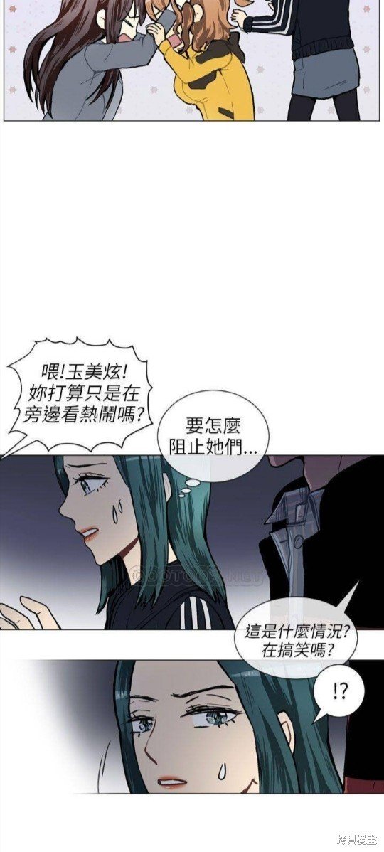 第51话