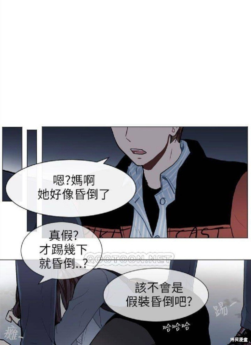 第51话