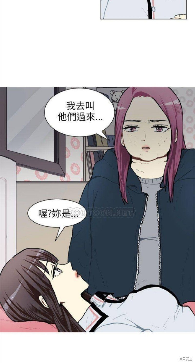 第51话
