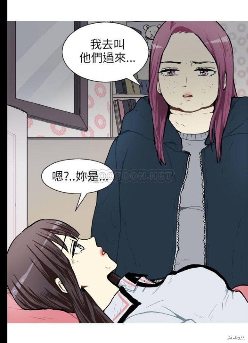 第52话