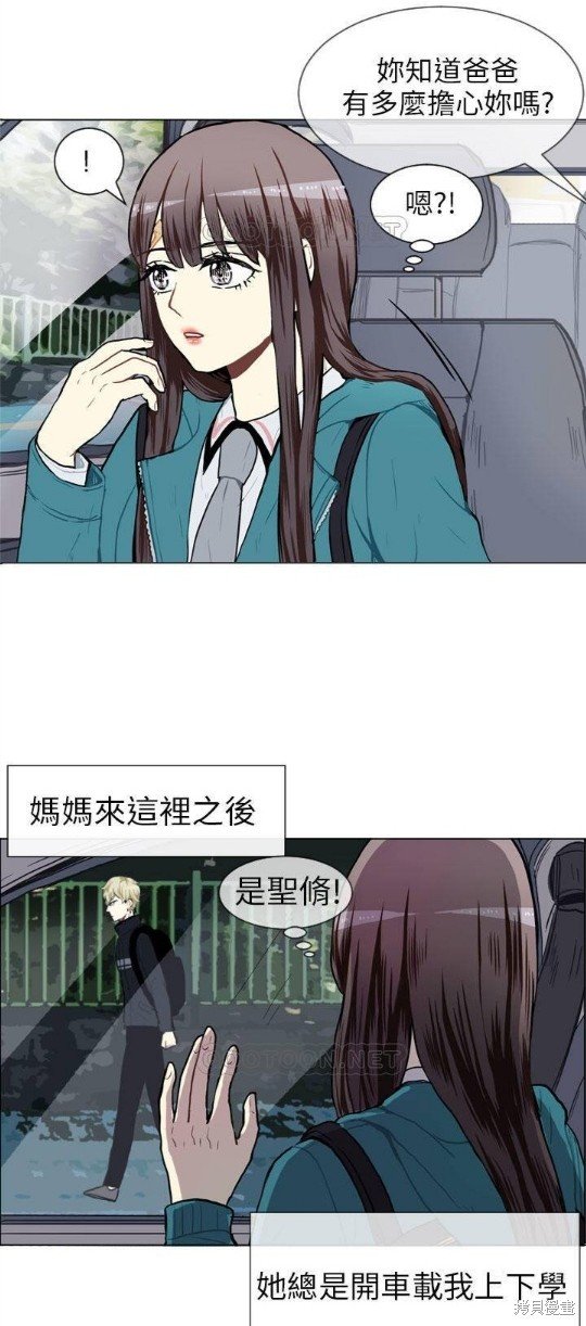 第52话